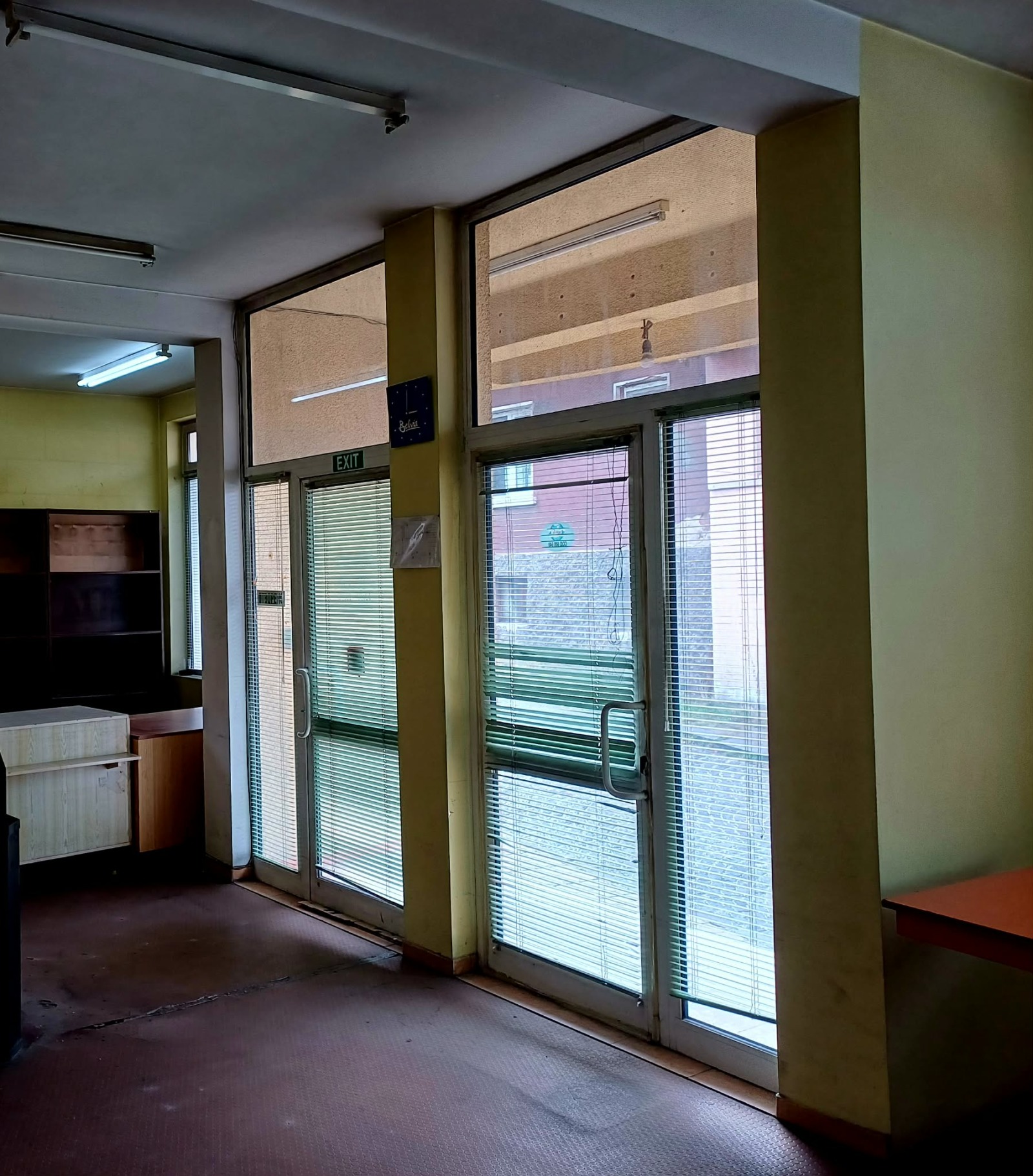 ���� ��� ���� ������� | Imot.bg � ����������� 5