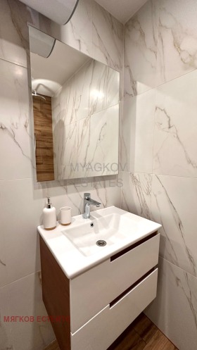 ���� ��� ���� 2-����� | Imot.bg � ����� ������ 11