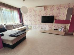 ���� ��� ���� 3-����� | Imot.bg � ����� ������ 5