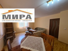 ���� ��� ���� 3-����� | Imot.bg � ����� ������ 7