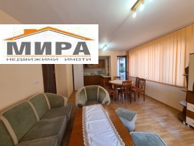 ���� ��� ���� 3-����� | Imot.bg � ����� ������ 3