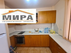 ���� ��� ���� 3-����� | Imot.bg � ����� ������ 4