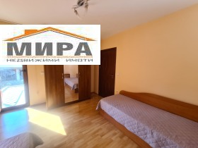 ���� ��� ���� 3-����� | Imot.bg � ����� ������ 11