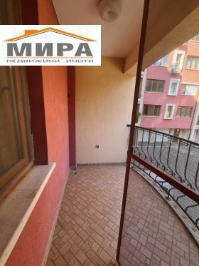 ���� ��� ���� 3-����� | Imot.bg � ����� ������ 14