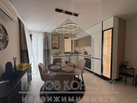 2 chambres Ostromila, Plovdiv