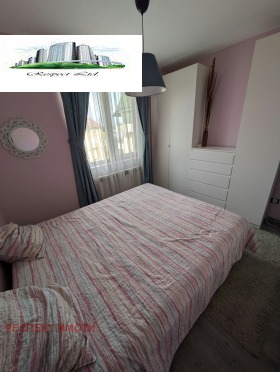 ���� ��� ���� 3-����� | Imot.bg � ����� ������ 5