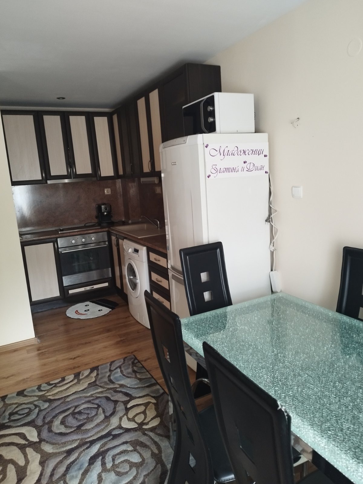 ���� ��� ���� 2-����� | Imot.bg � ����������� 5