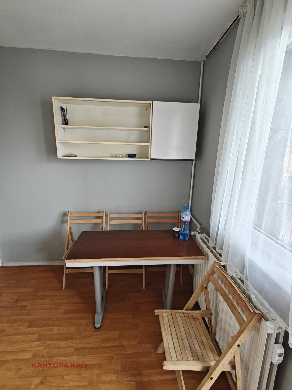 ���� ��� ���� 2-����� | Imot.bg � ����������� 8