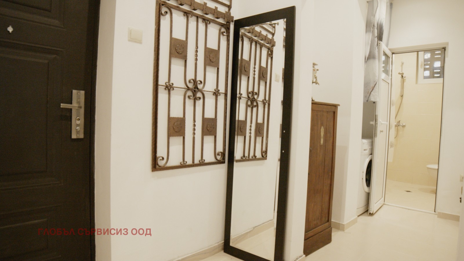 ���� ��� ���� 3-����� | Imot.bg � ����������� 10