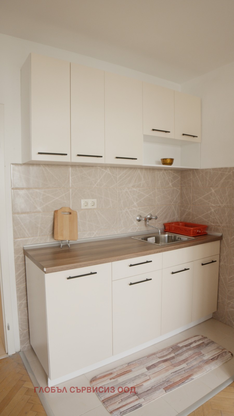 ���� ��� ���� 3-����� | Imot.bg � ����������� 1