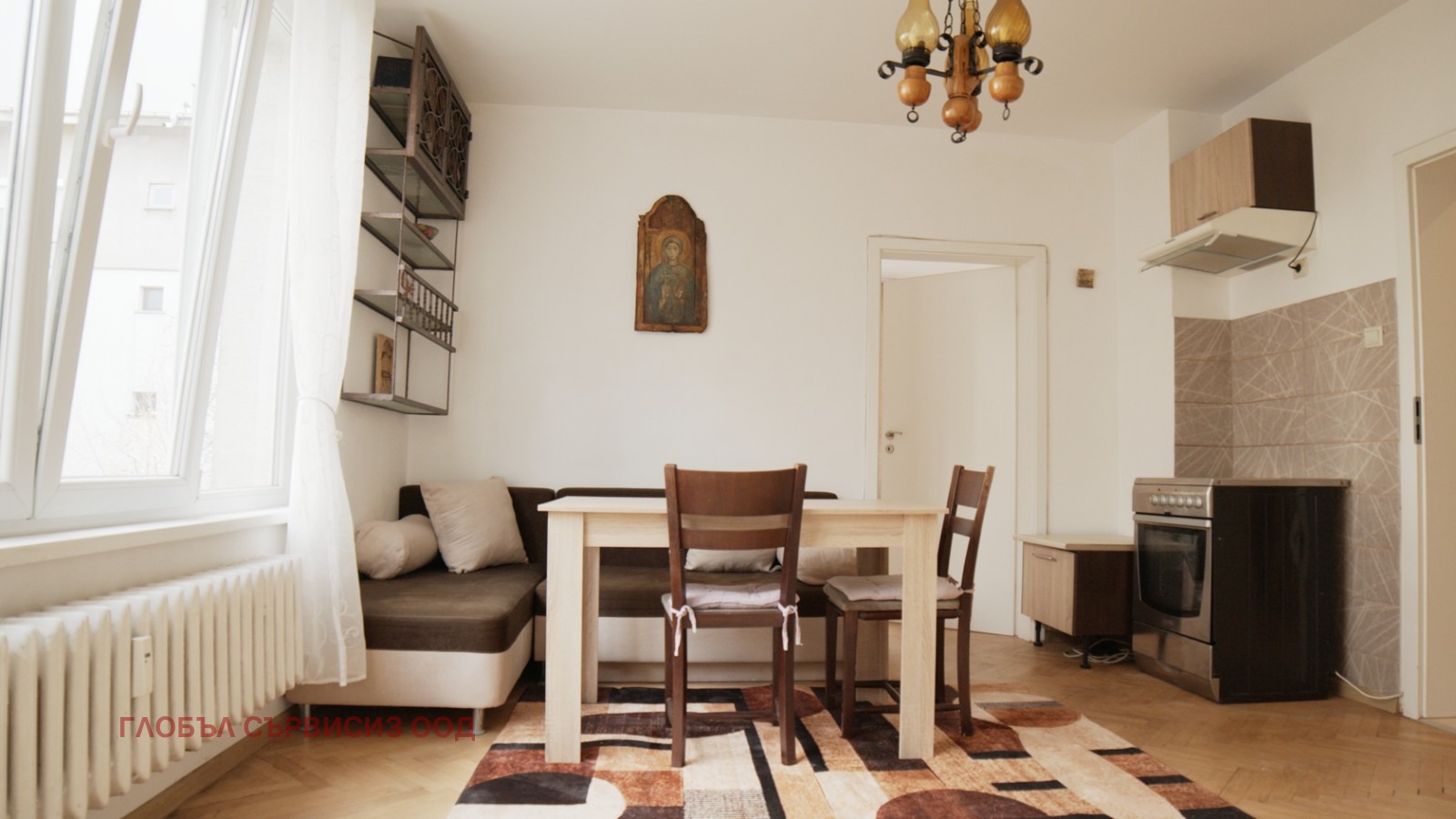 ���� ��� ���� 3-����� | Imot.bg � ����������� 3