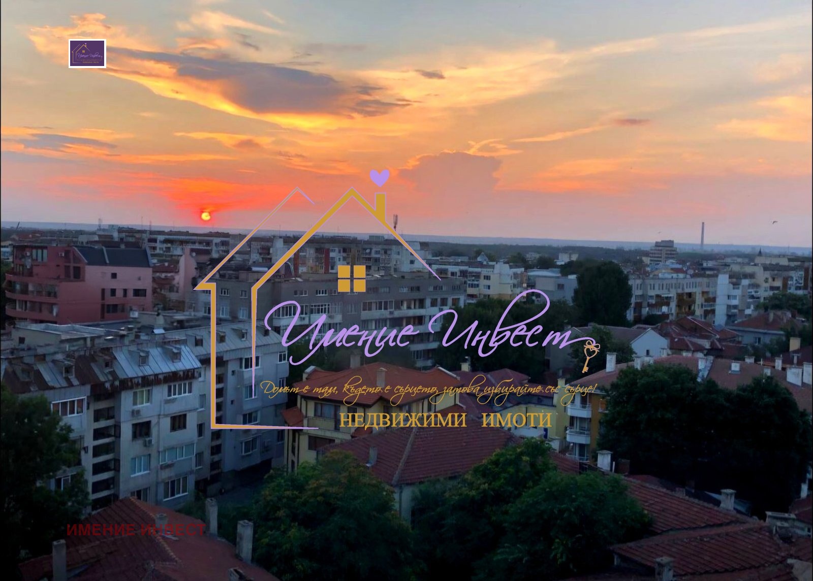 ���� ��� ���� 3-����� | Imot.bg � ����������� 12