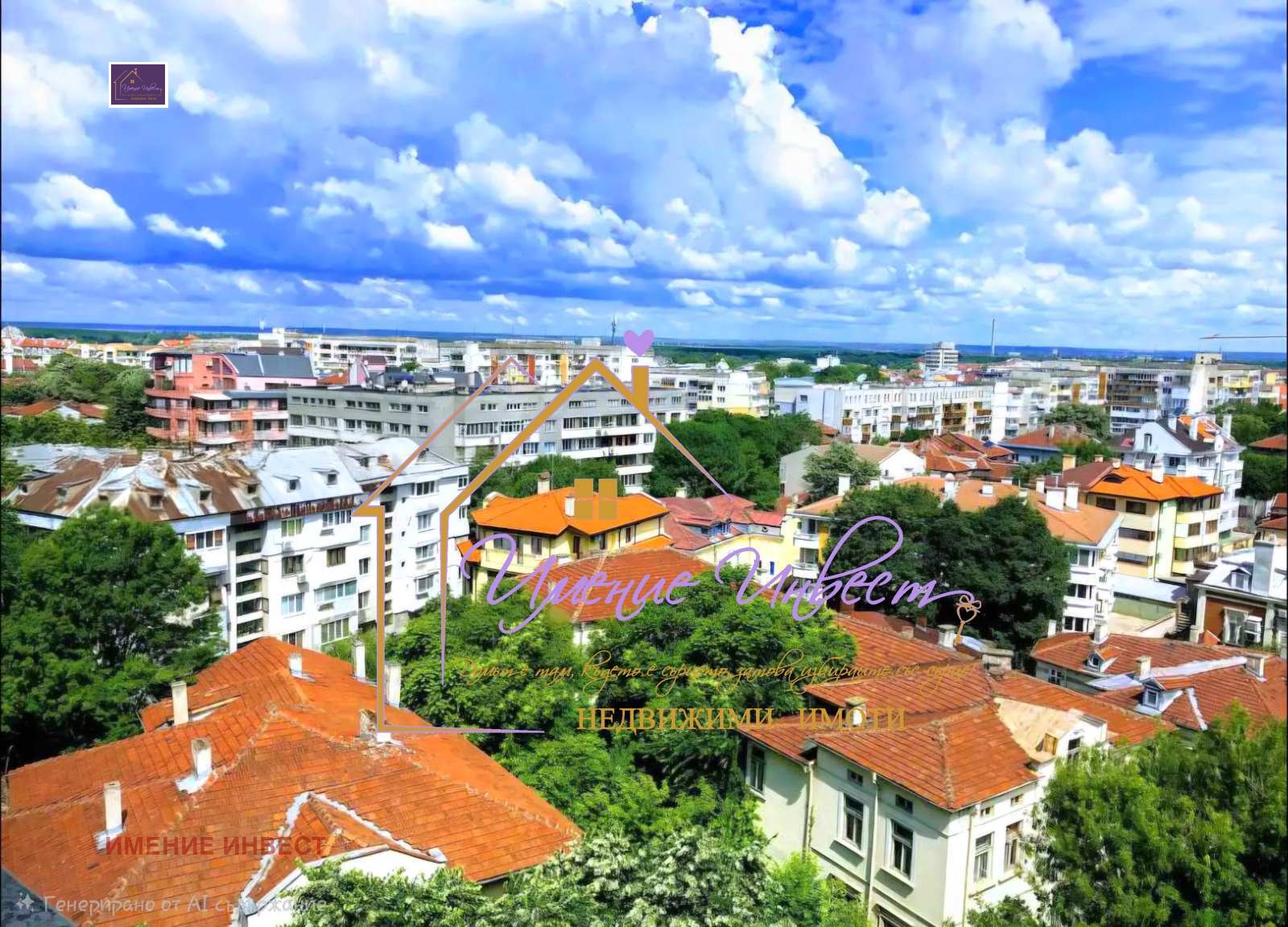 ���� ��� ���� 3-����� | Imot.bg � ����������� 11