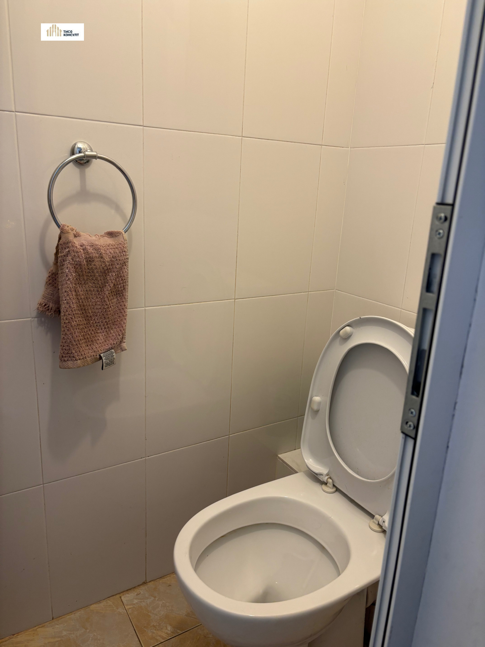 ���� ��� ���� 3-����� | Imot.bg � ����������� 7