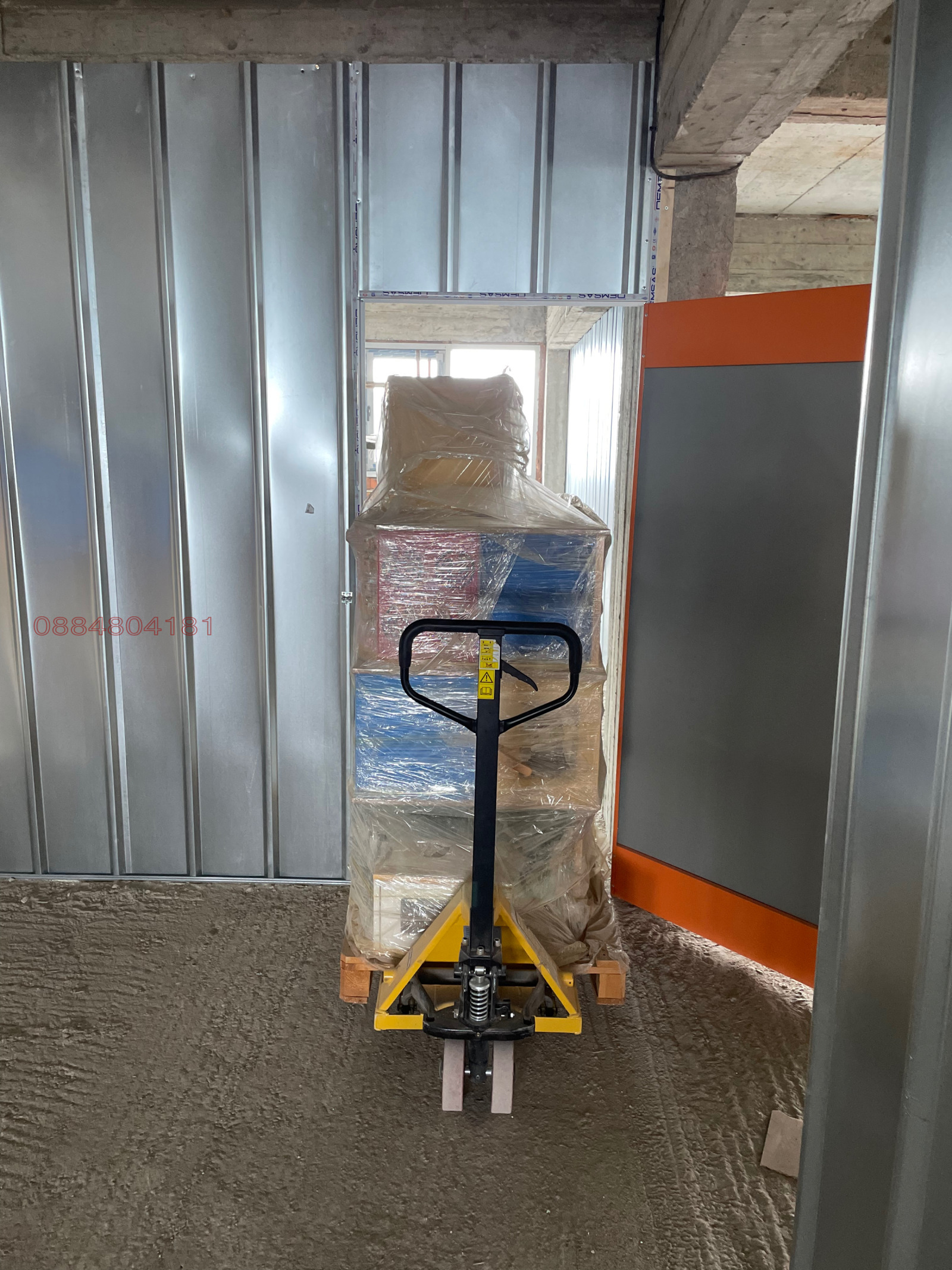 ���� ��� ���� ����� | Imot.bg � ����������� 1