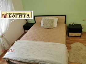 ���� ��� ���� 2-����� | Imot.bg � ����� ������ 12