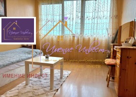 ���� ��� ���� 3-����� | Imot.bg � ����� ������ 6