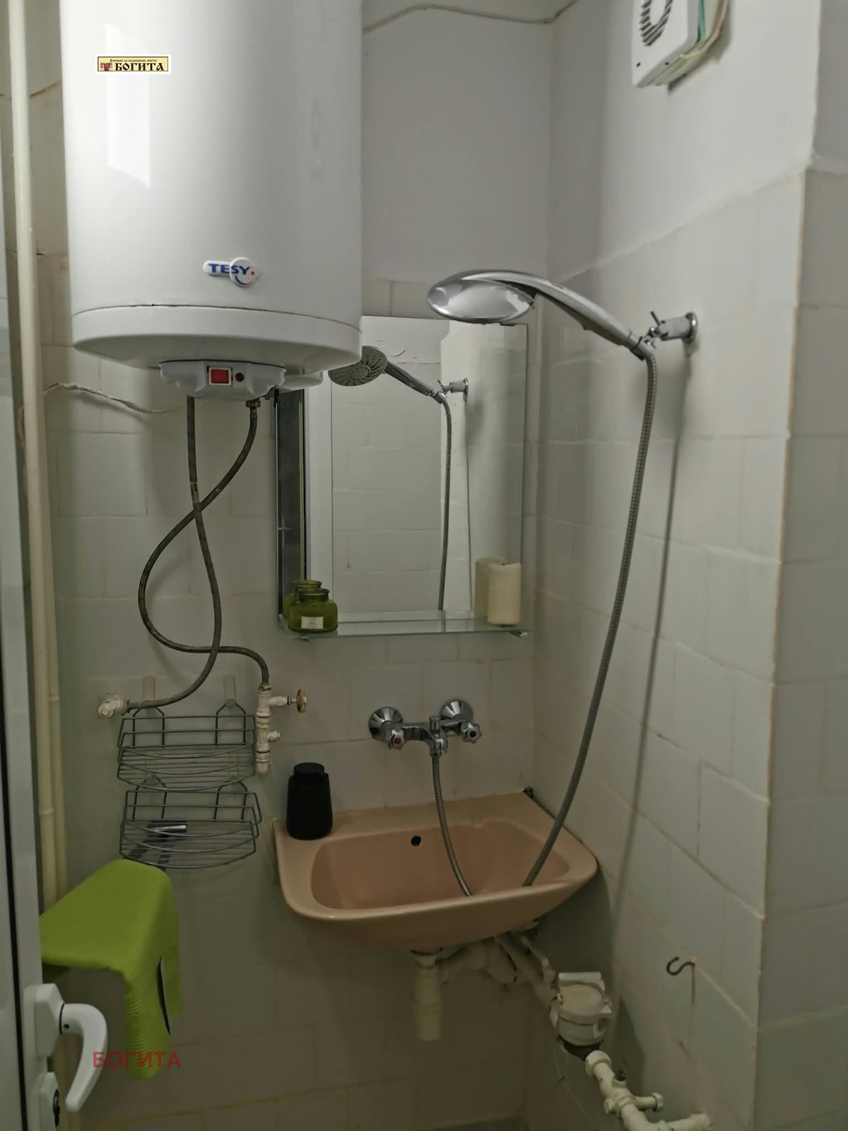 Дава под наем 2-СТАЕН, гр. Стара Загора, Ремиза, снимка 10 - Апартаменти - 56200565
