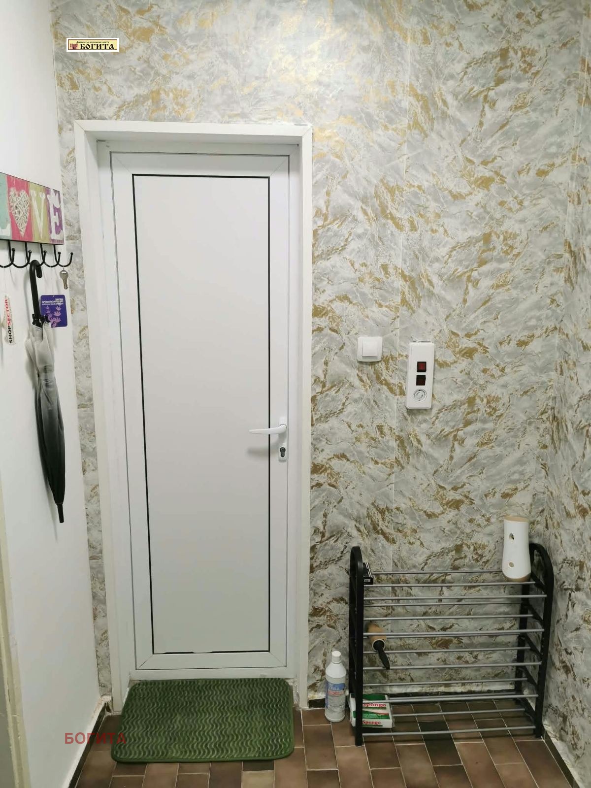 Дава под наем 2-СТАЕН, гр. Стара Загора, Ремиза, снимка 7 - Апартаменти - 56200565