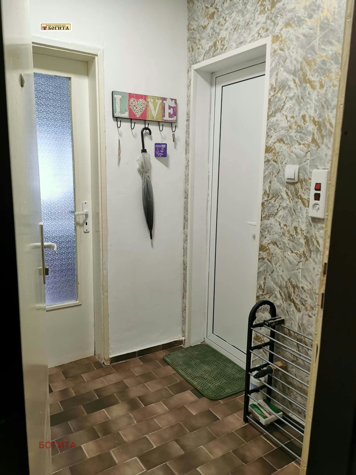 Дава под наем 2-СТАЕН, гр. Стара Загора, Ремиза, снимка 8 - Апартаменти - 56200565