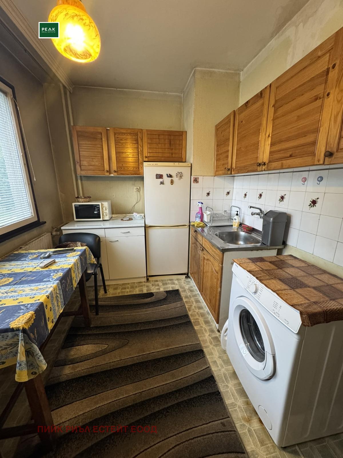 ���� ��� ���� 1-����� | Imot.bg � ����������� 1