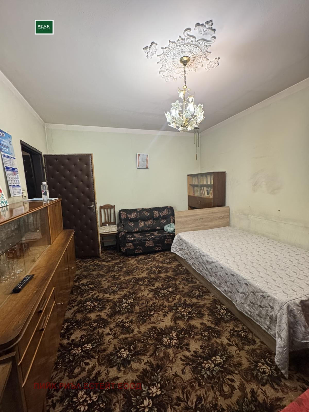 ���� ��� ���� 1-����� | Imot.bg � ����������� 4