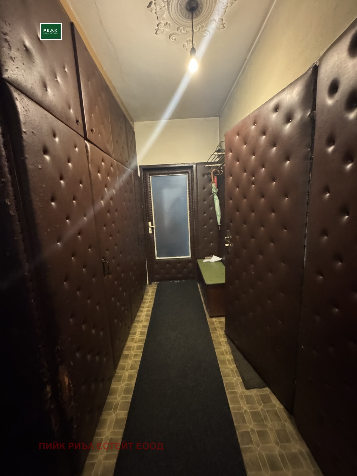 ���� ��� ���� 1-����� | Imot.bg � ����������� 6
