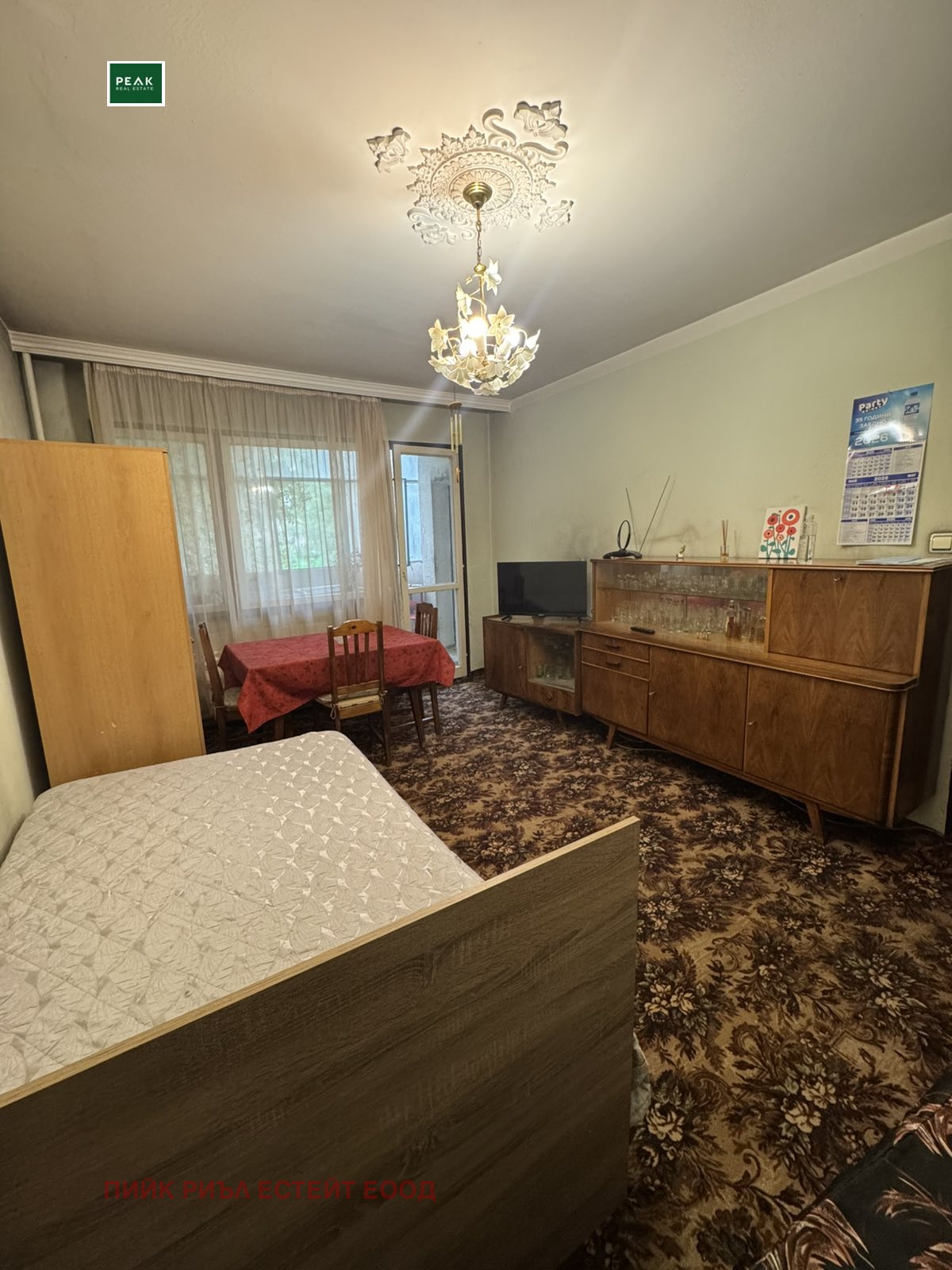 ���� ��� ���� 1-����� | Imot.bg � ����������� 2