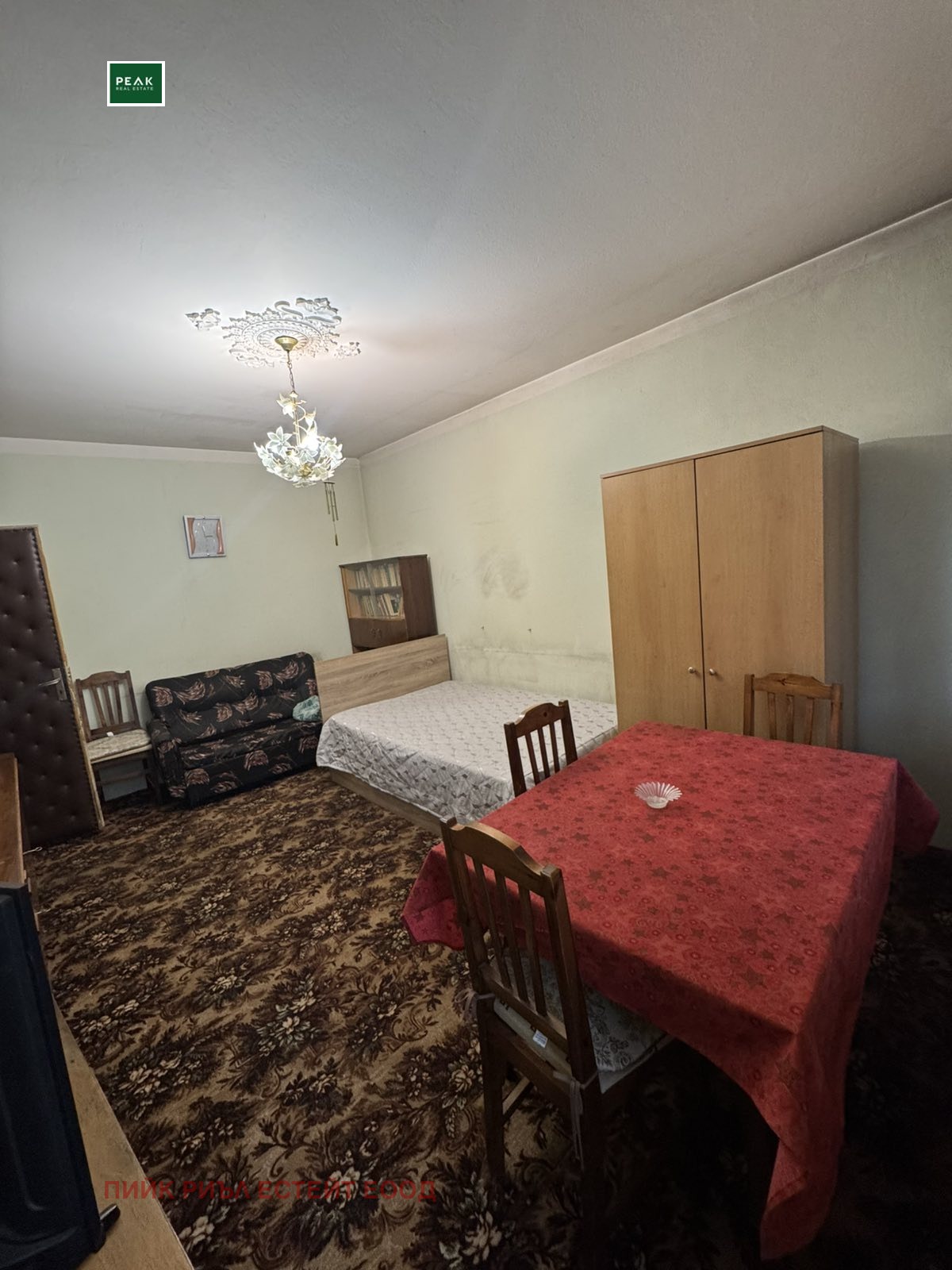 ���� ��� ���� 1-����� | Imot.bg � ����������� 3
