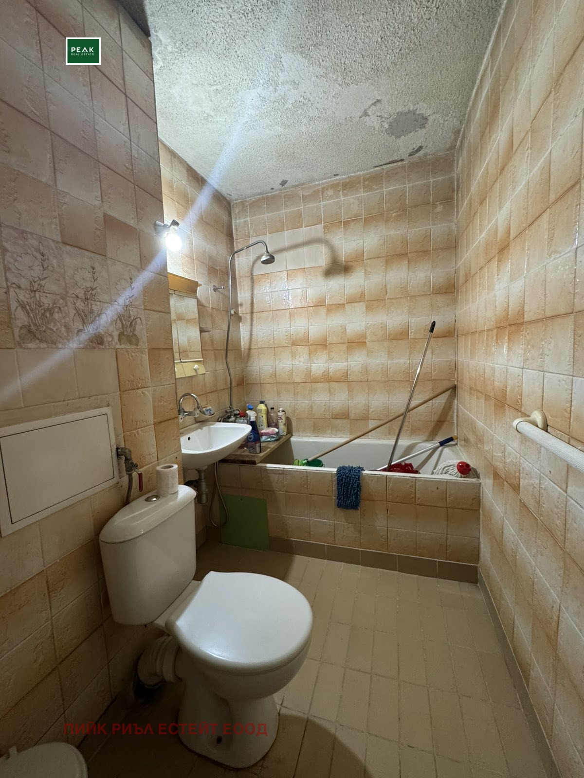 ���� ��� ���� 1-����� | Imot.bg � ����������� 5