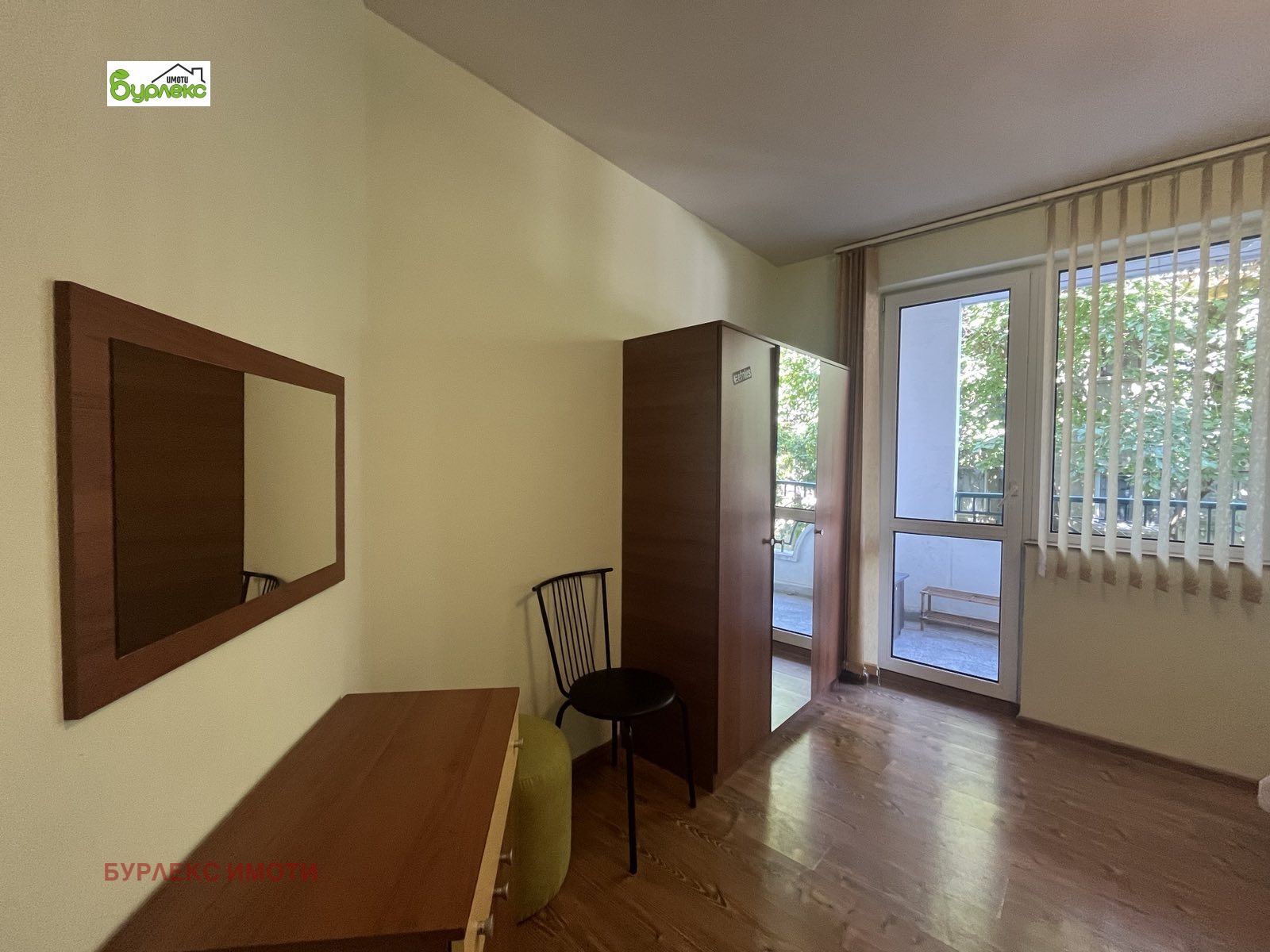 ���� ��� ���� 2-����� | Imot.bg � ����������� 8