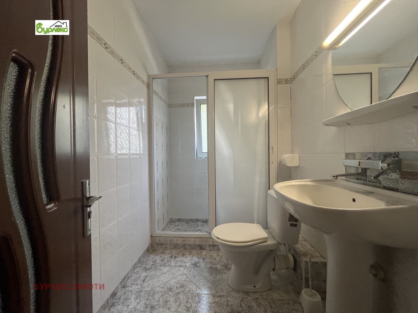 ���� ��� ���� 2-����� | Imot.bg � ����������� 15