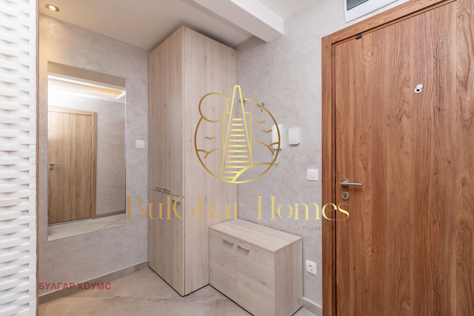 ���� ��� ���� 2-����� | Imot.bg � ����������� 16