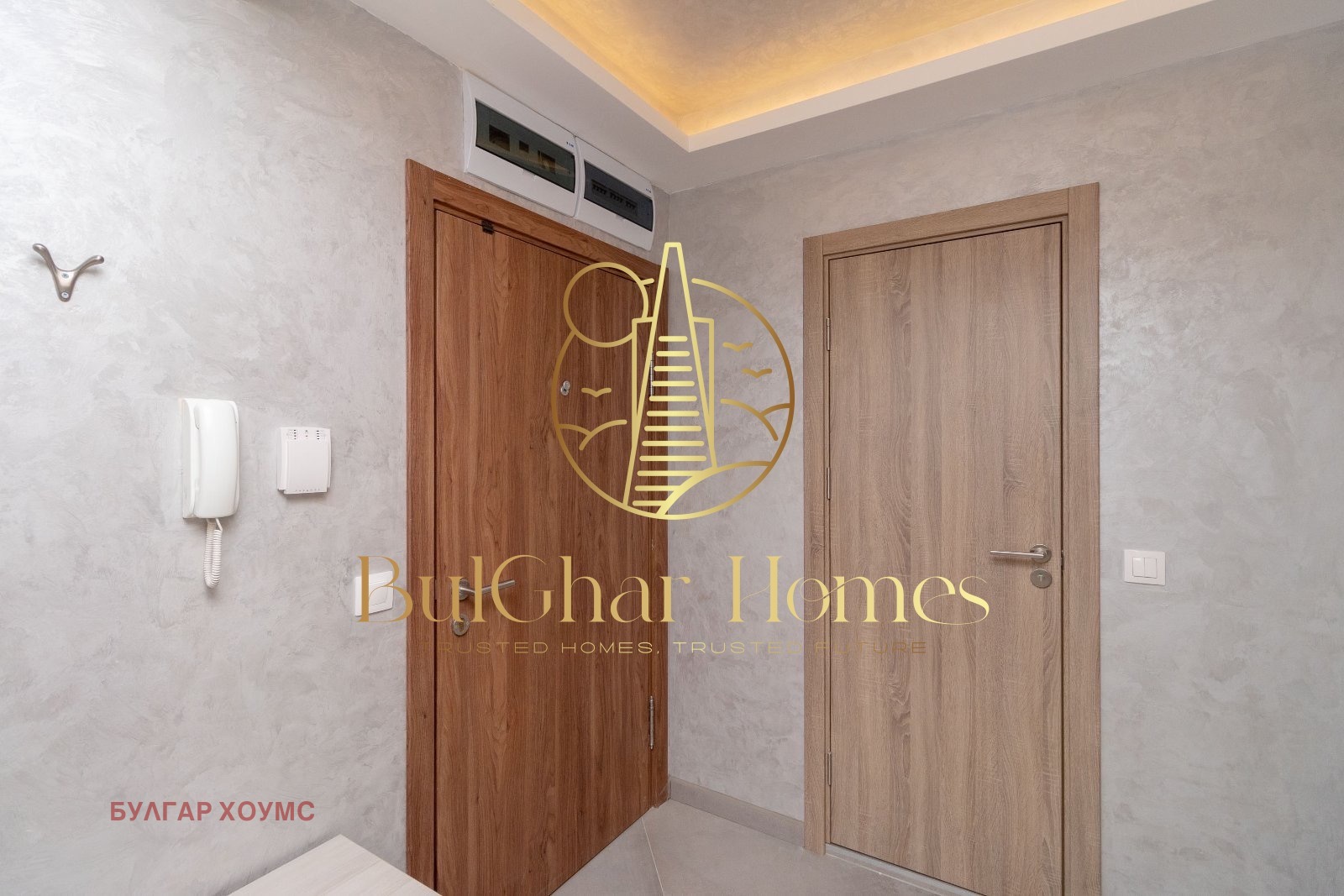 ���� ��� ���� 2-����� | Imot.bg � ����������� 15