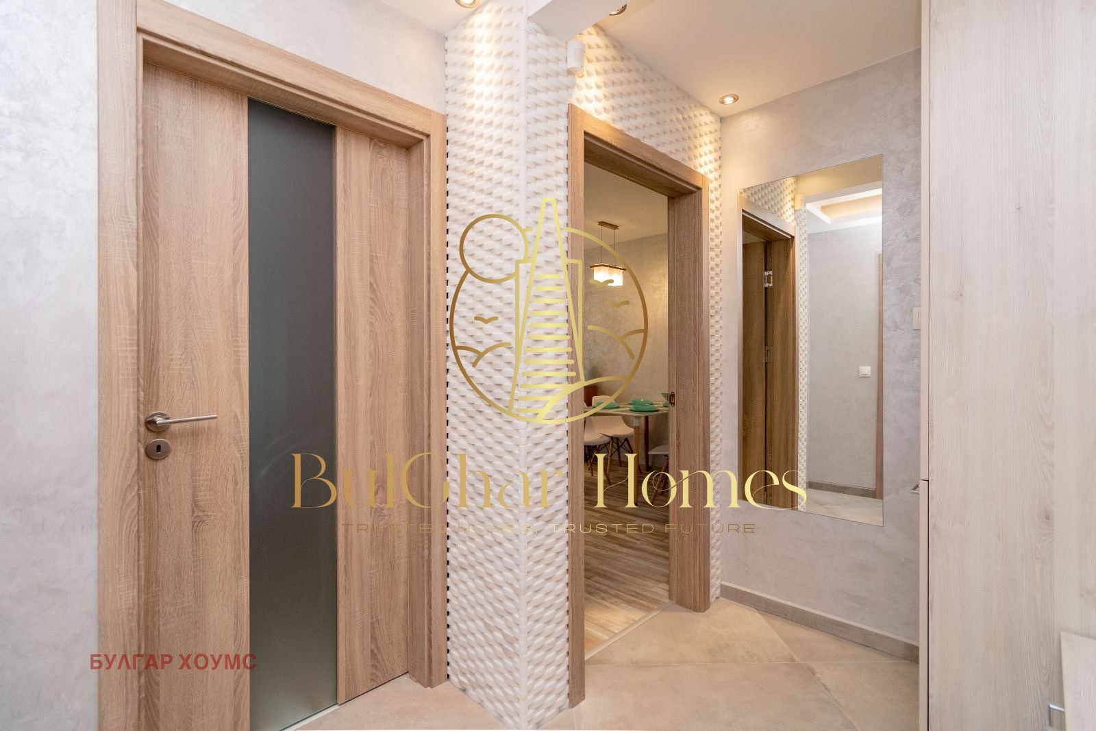 ���� ��� ���� 2-����� | Imot.bg � ����������� 17