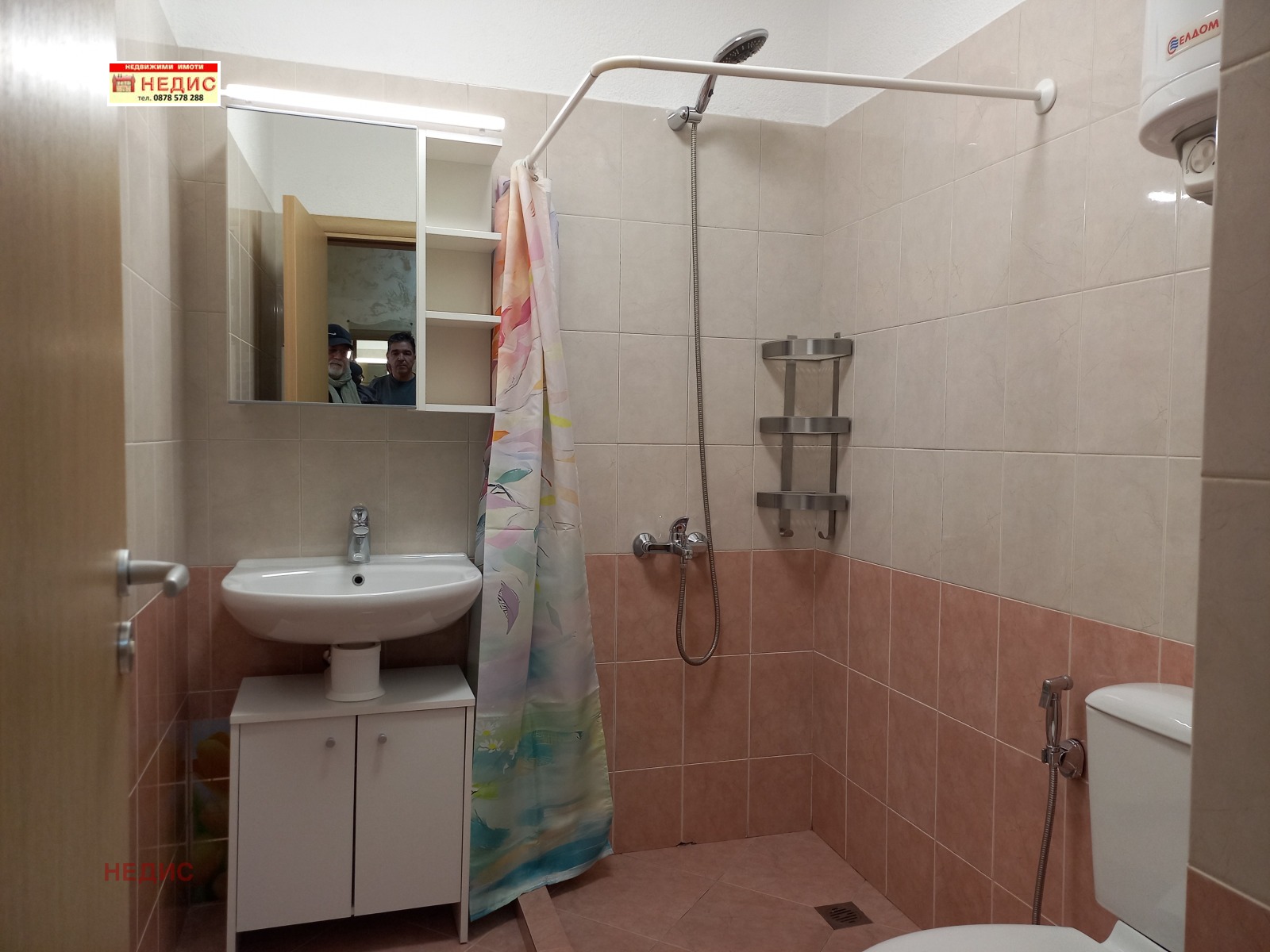 ���� ��� ���� 2-����� | Imot.bg � ����������� 9