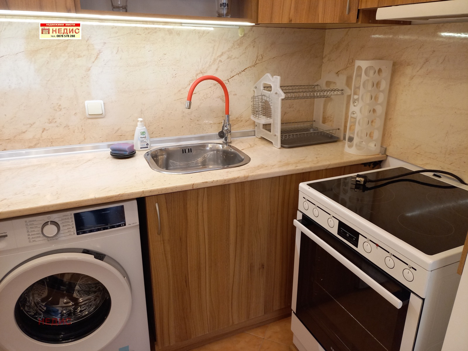 ���� ��� ���� 2-����� | Imot.bg � ����������� 5