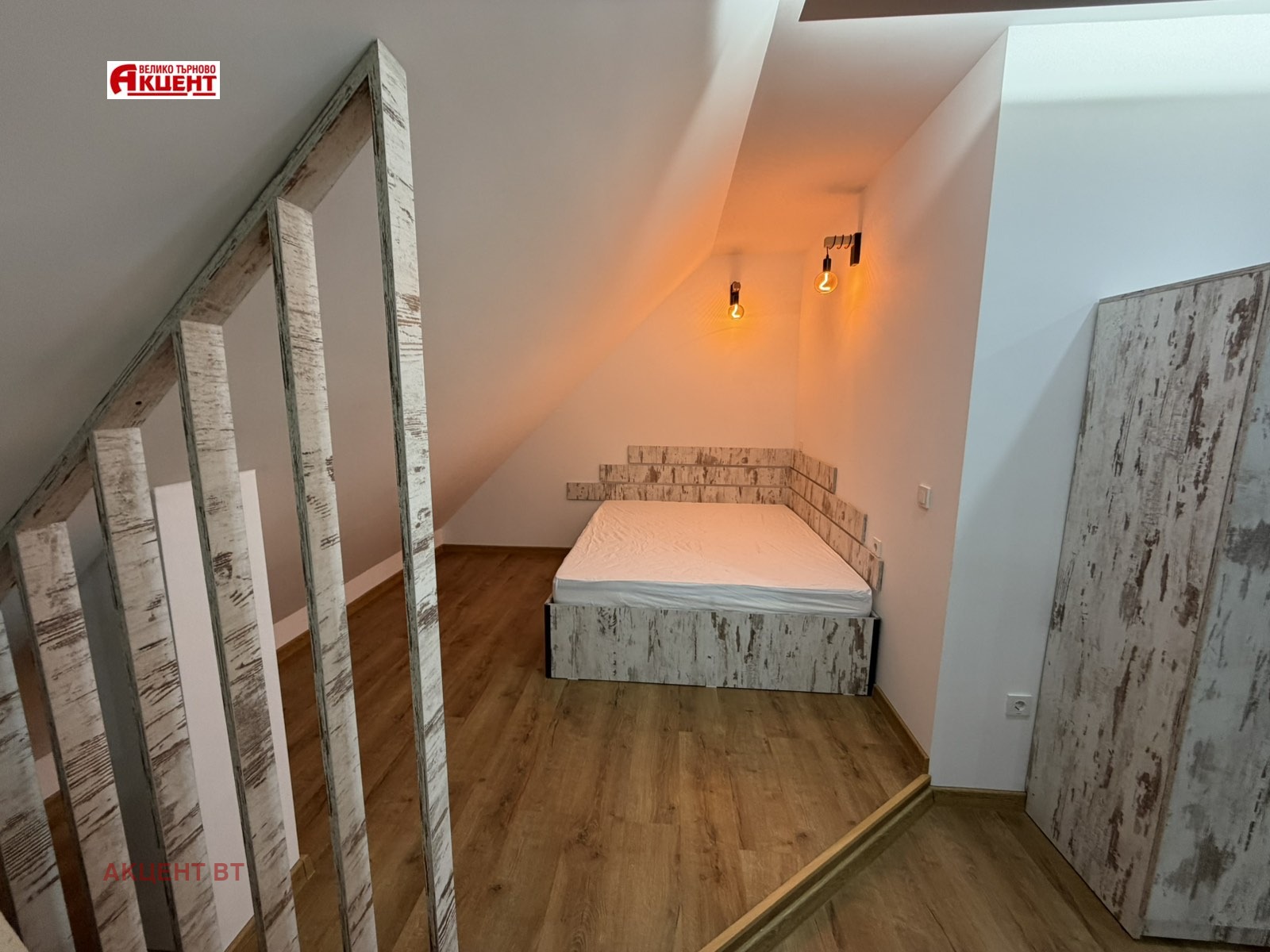 ���� ��� ���� 1-����� | Imot.bg � ����������� 10