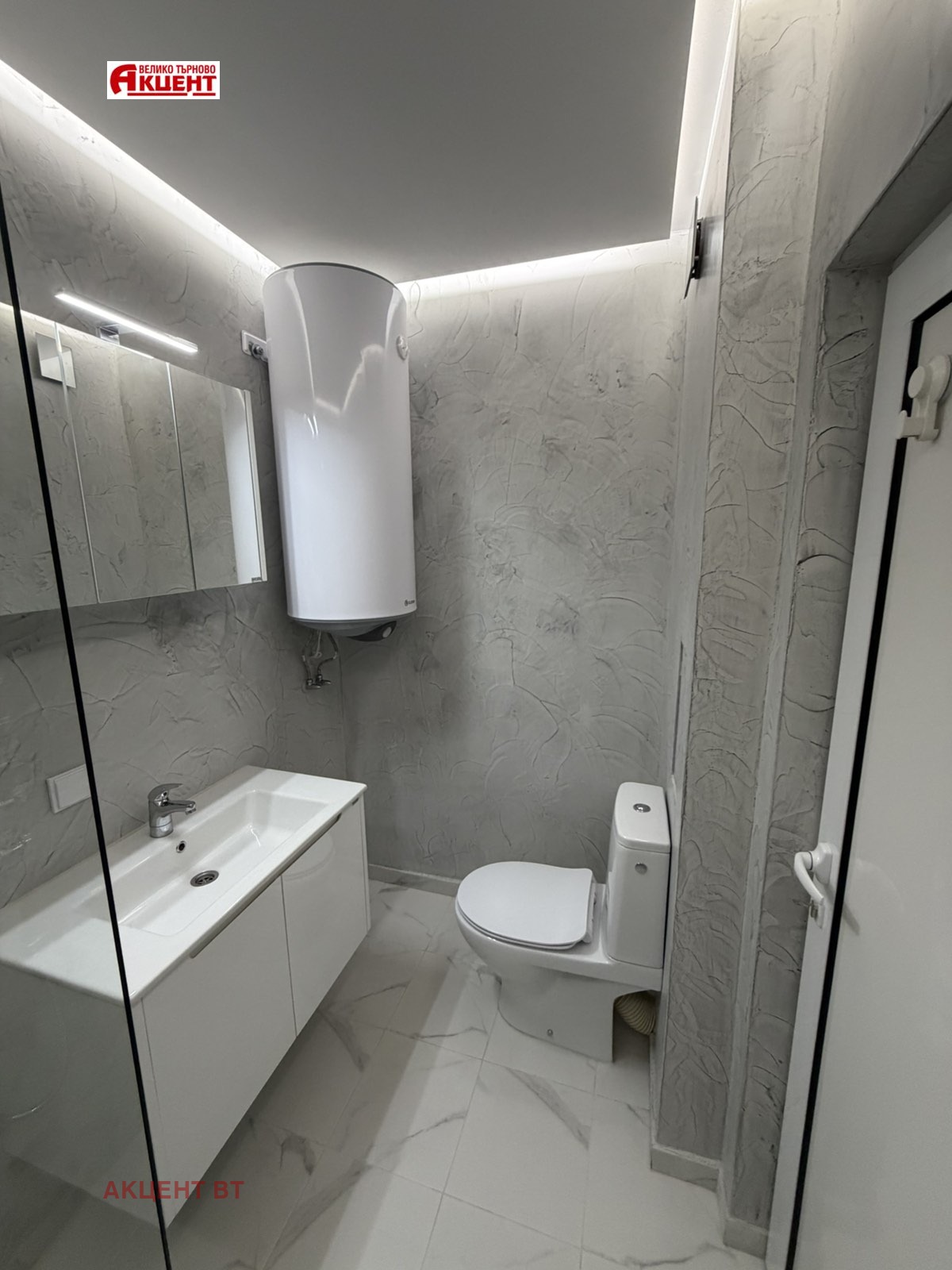 ���� ��� ���� 1-����� | Imot.bg � ����������� 8