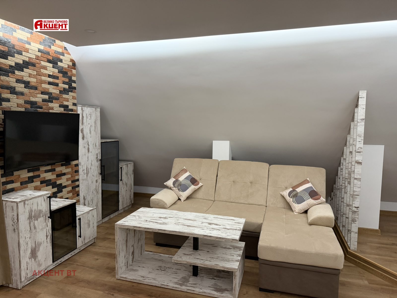 ���� ��� ���� 1-����� | Imot.bg � ����������� 5