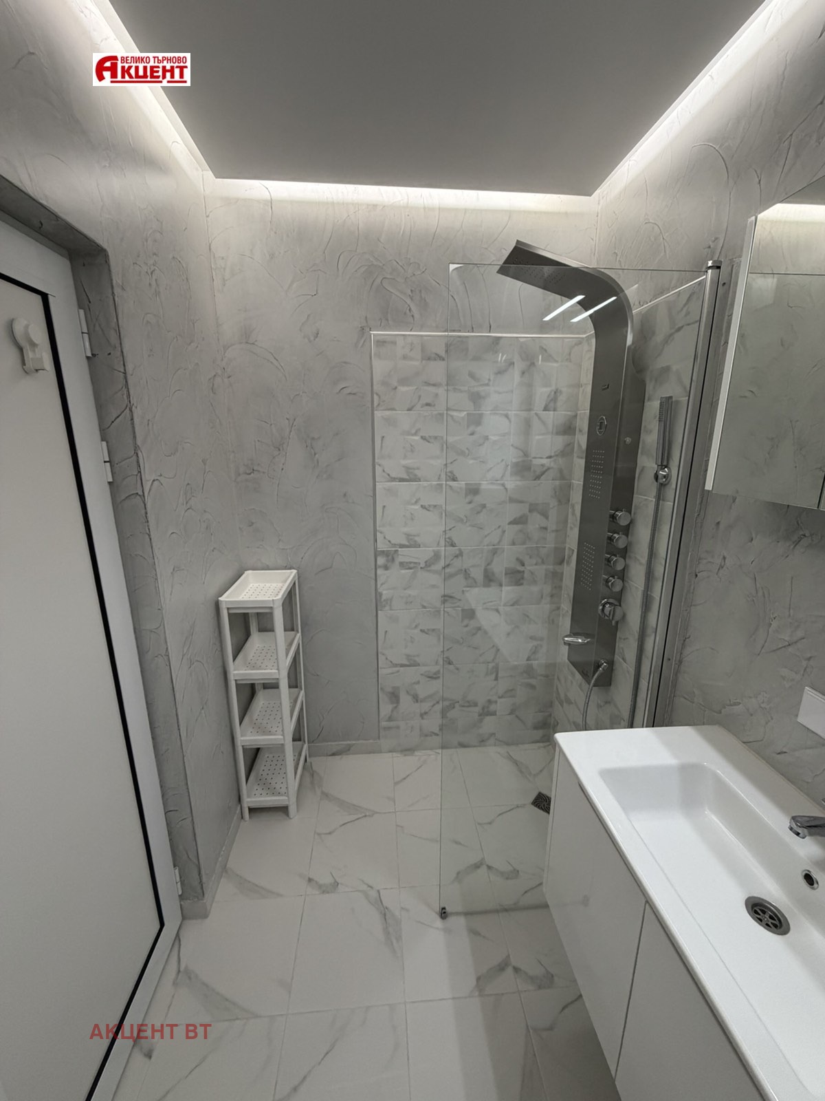 ���� ��� ���� 1-����� | Imot.bg � ����������� 9