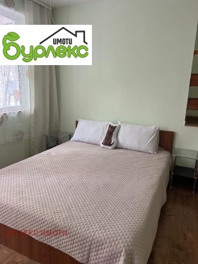    2- | Imot.bg    7