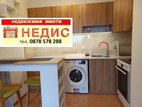 ���� ��� ���� 2-����� | Imot.bg � ����� ������ 4