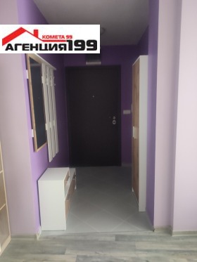 ���� ��� ���� 3-����� | Imot.bg � ����� ������ 15