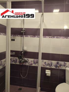 ���� ��� ���� 3-����� | Imot.bg � ����� ������ 12