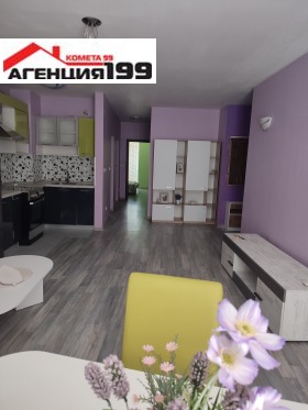 ���� ��� ���� 3-����� | Imot.bg � ����� ������ 6