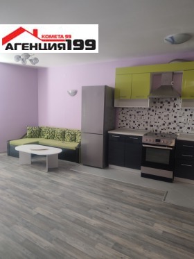 ���� ��� ���� 3-����� | Imot.bg � ����� ������ 2