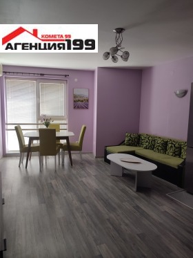 ���� ��� ���� 3-����� | Imot.bg � ����� ������ 5