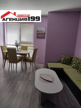 ���� ��� ���� 3-����� | Imot.bg � ����� ������ 4