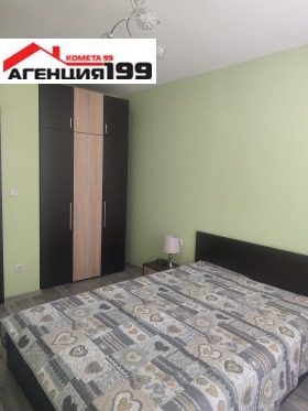 ���� ��� ���� 3-����� | Imot.bg � ����� ������ 8